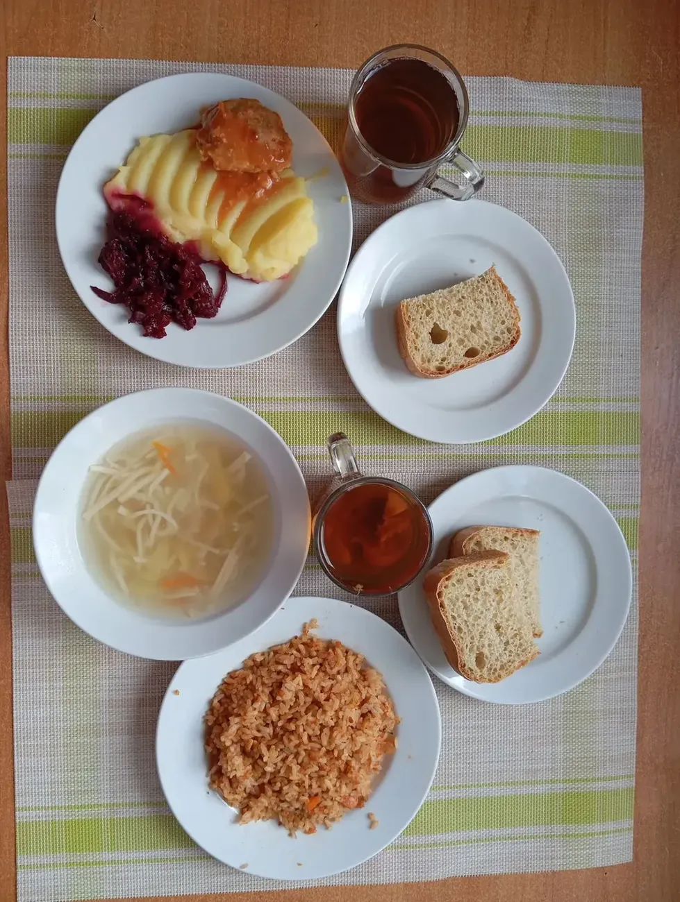 меню