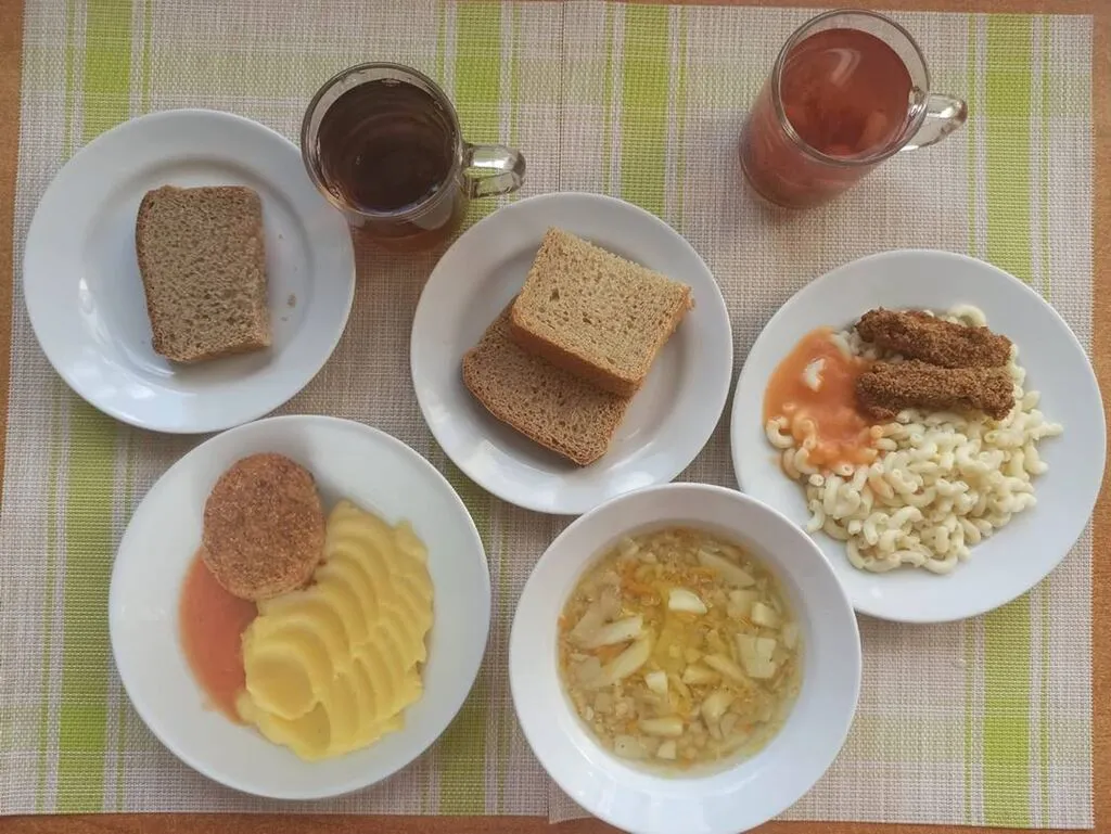 меню