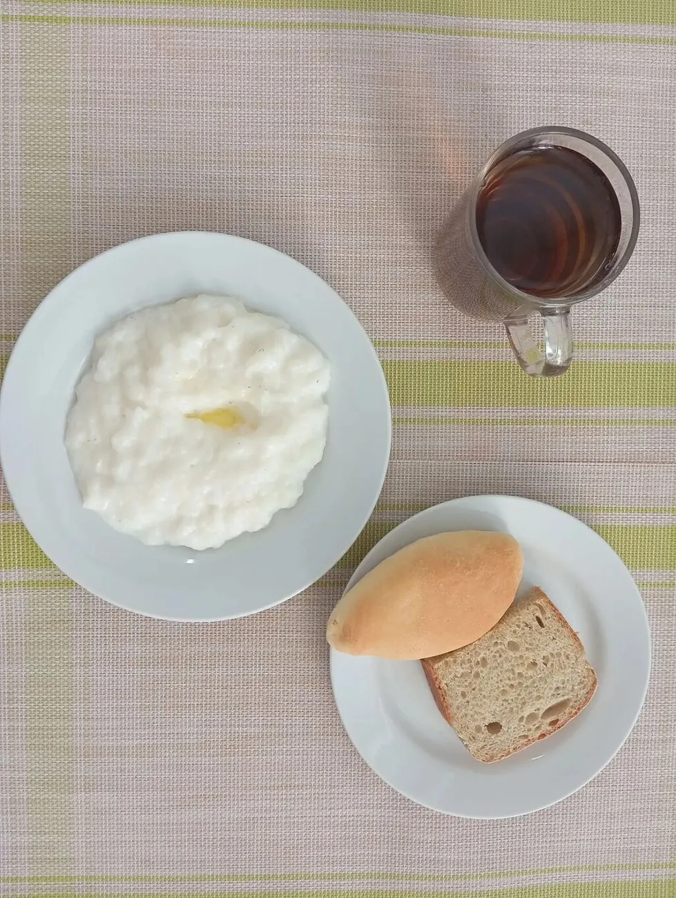 завтрак