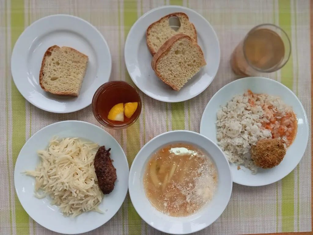 меню