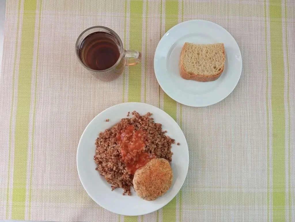 завтрак