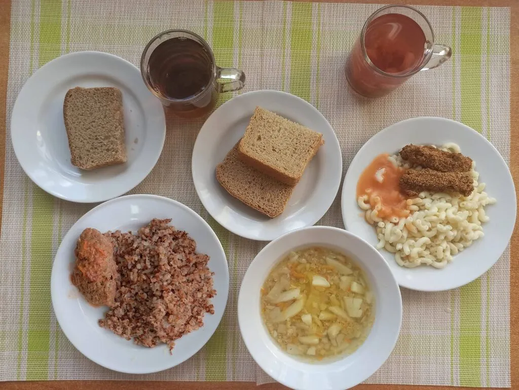 меню