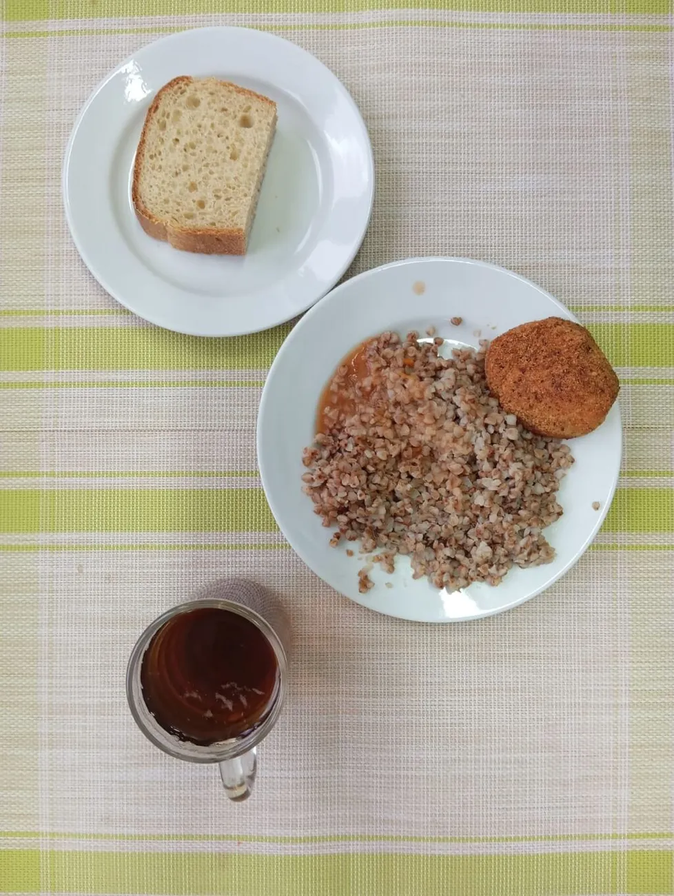 завтрак