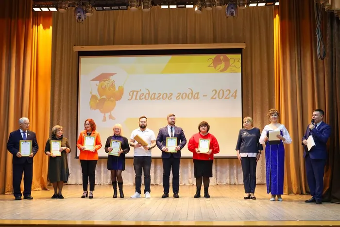 Елепин