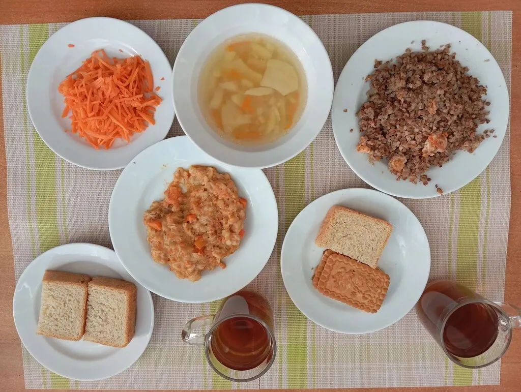 меню