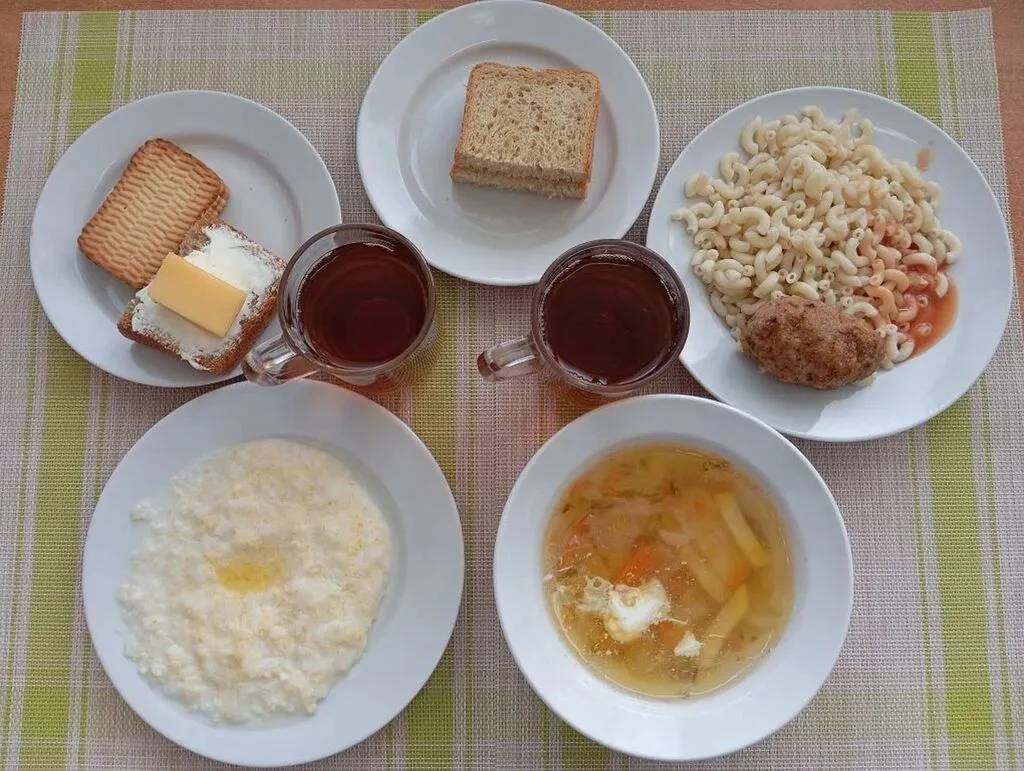 меню