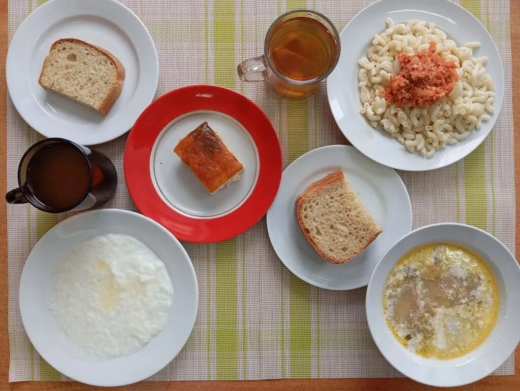 меню