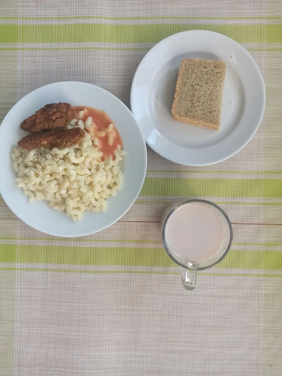 завтр
