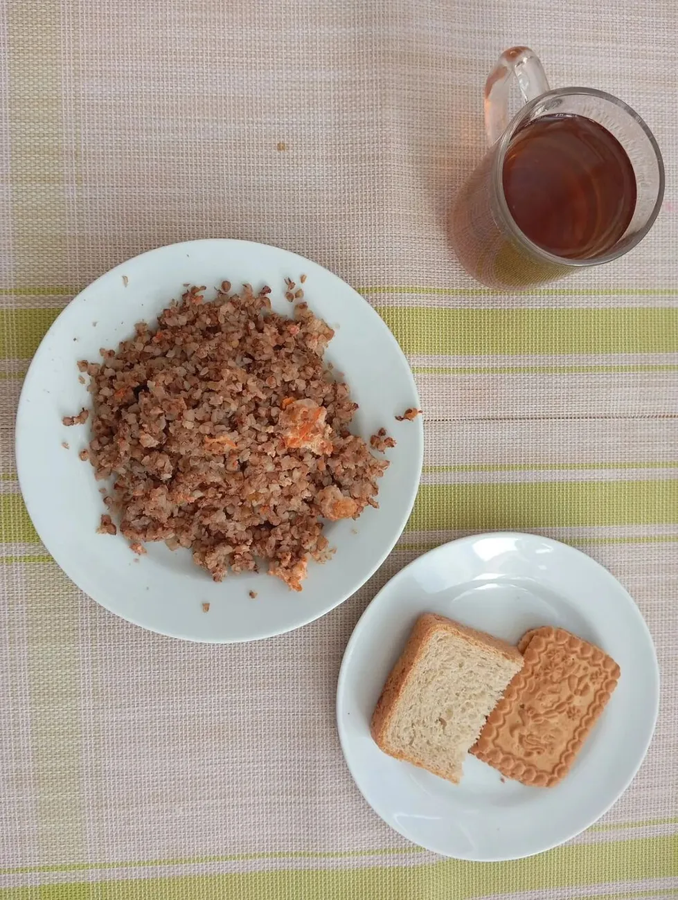 завтрак