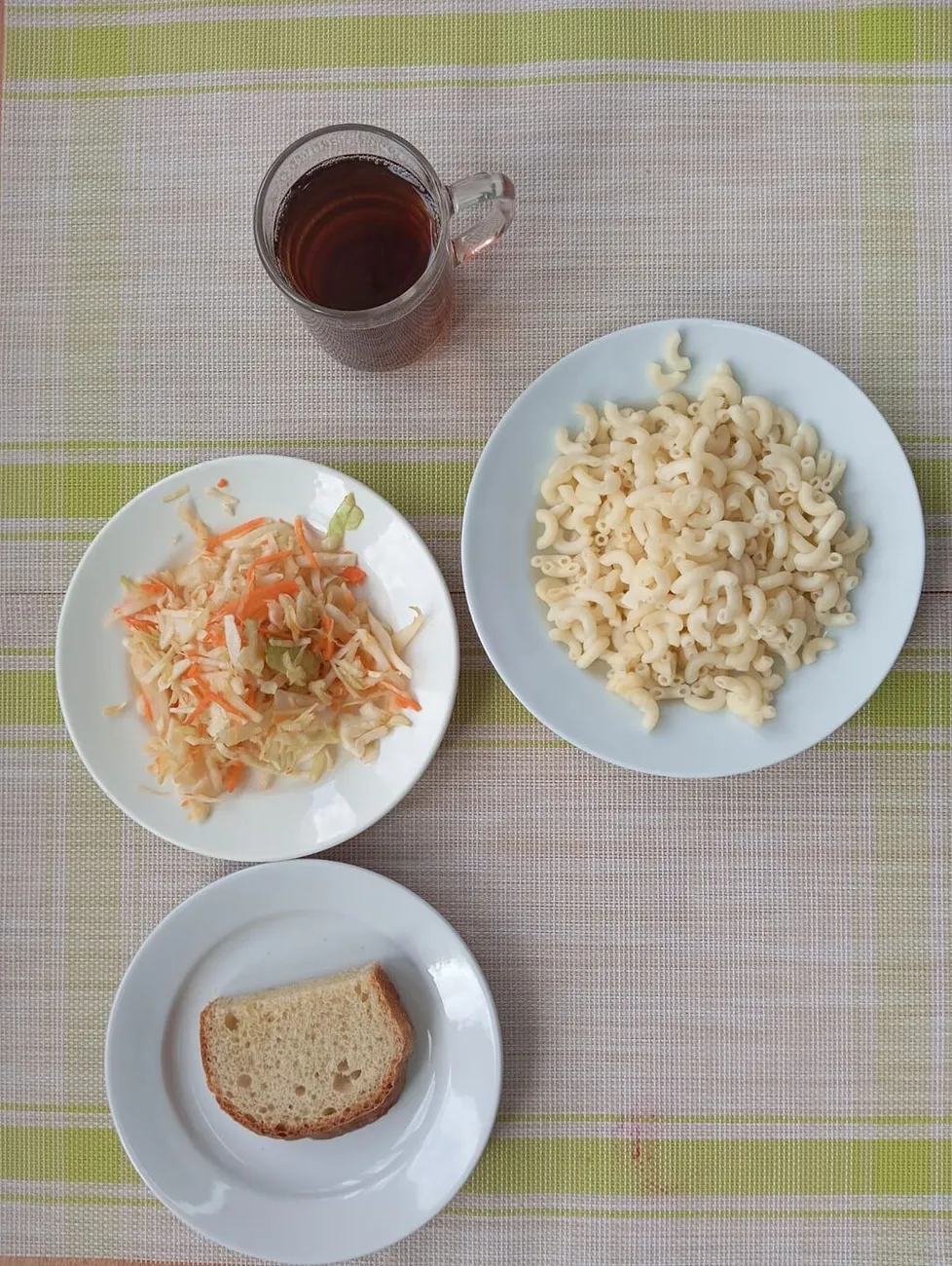 завтрак