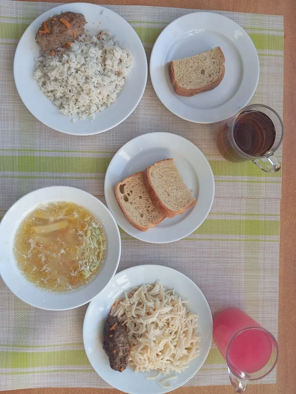 меню