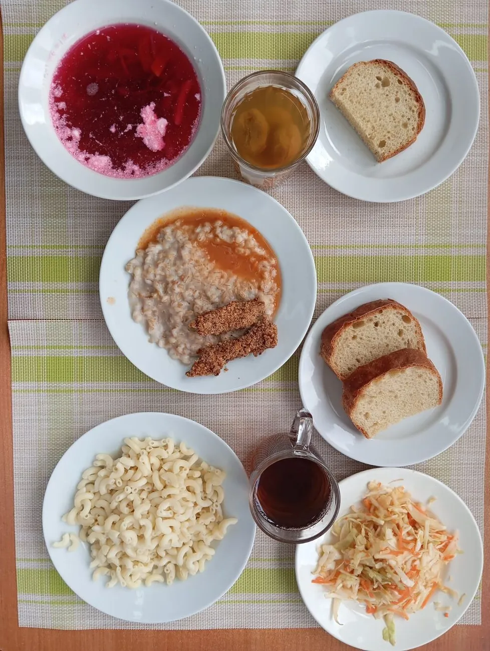 меню