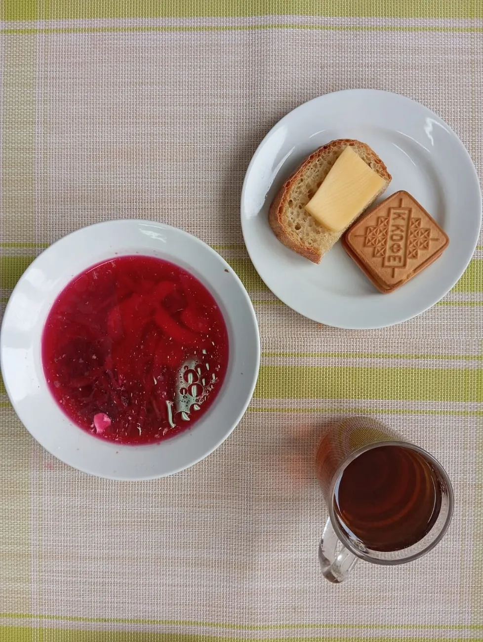 завтрак