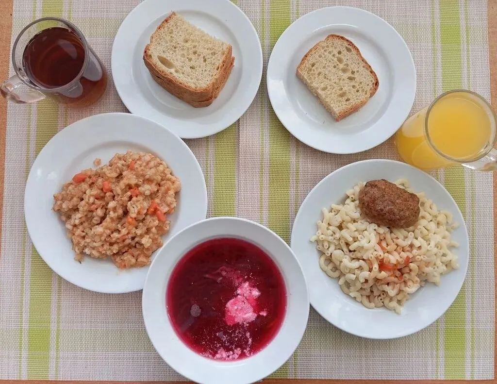 меню