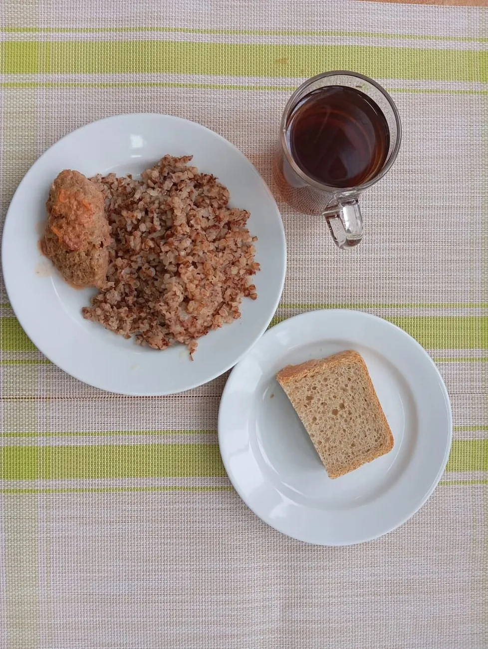 WhatsApp Image 2024-11-06 at 10.46.33